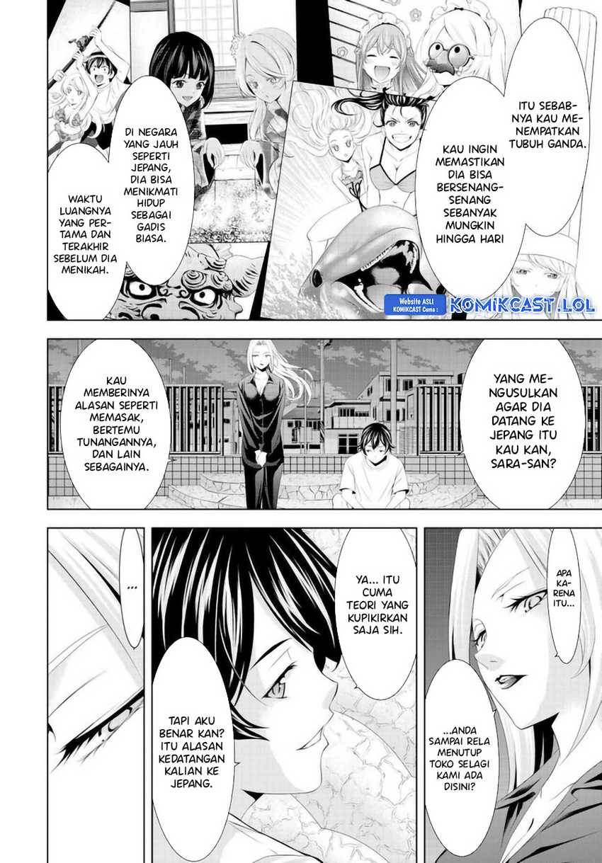 Megami no Kafeterasu (Goddess Café Terrace) Chapter 144 Gambar 9
