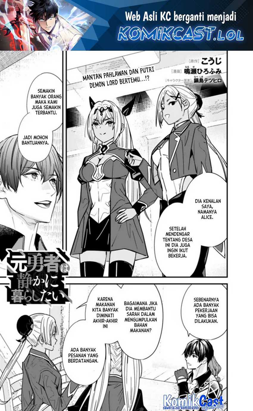 Baca  Moto Yuusha Wa Shizuka Ni Kurashitai Chapter 31 Gambar 2