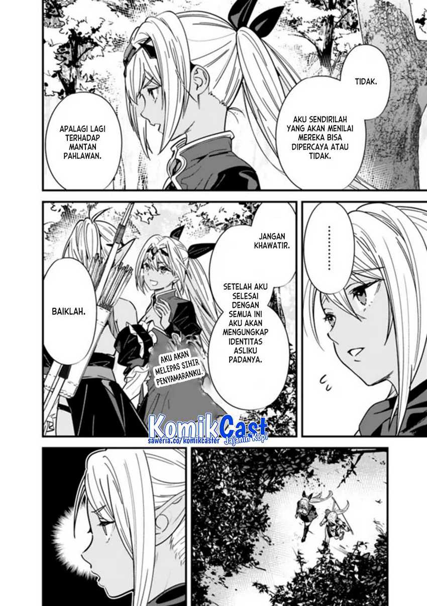 Moto Yuusha Wa Shizuka Ni Kurashitai Chapter 31 Gambar 6
