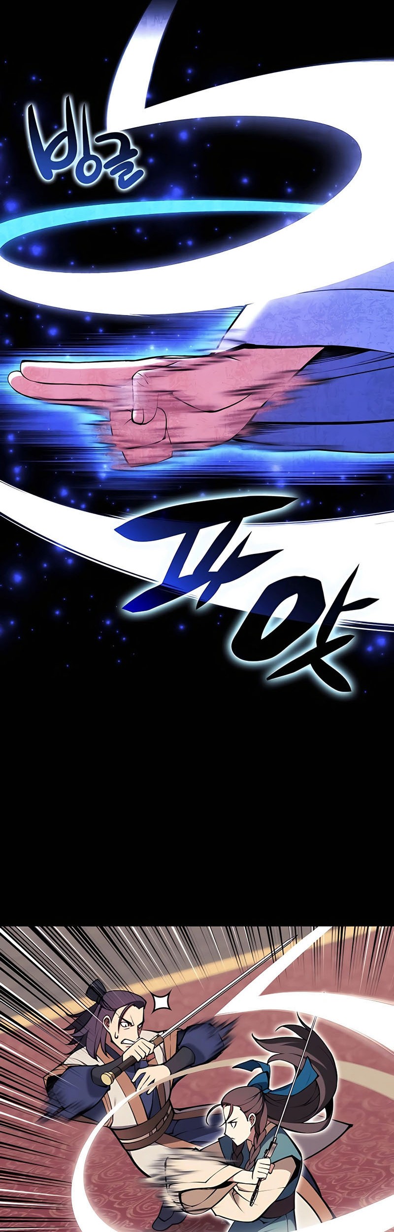 Records Of The Swordsman Scholar Chapter 93 Gambar 63