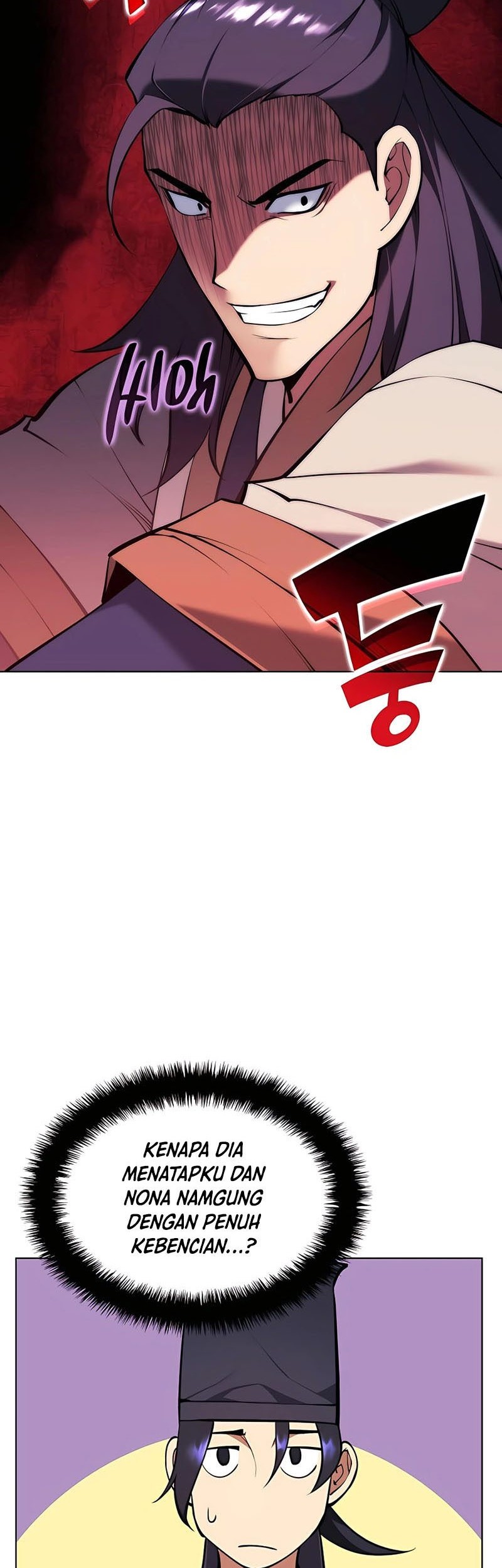 Records Of The Swordsman Scholar Chapter 93 Gambar 3