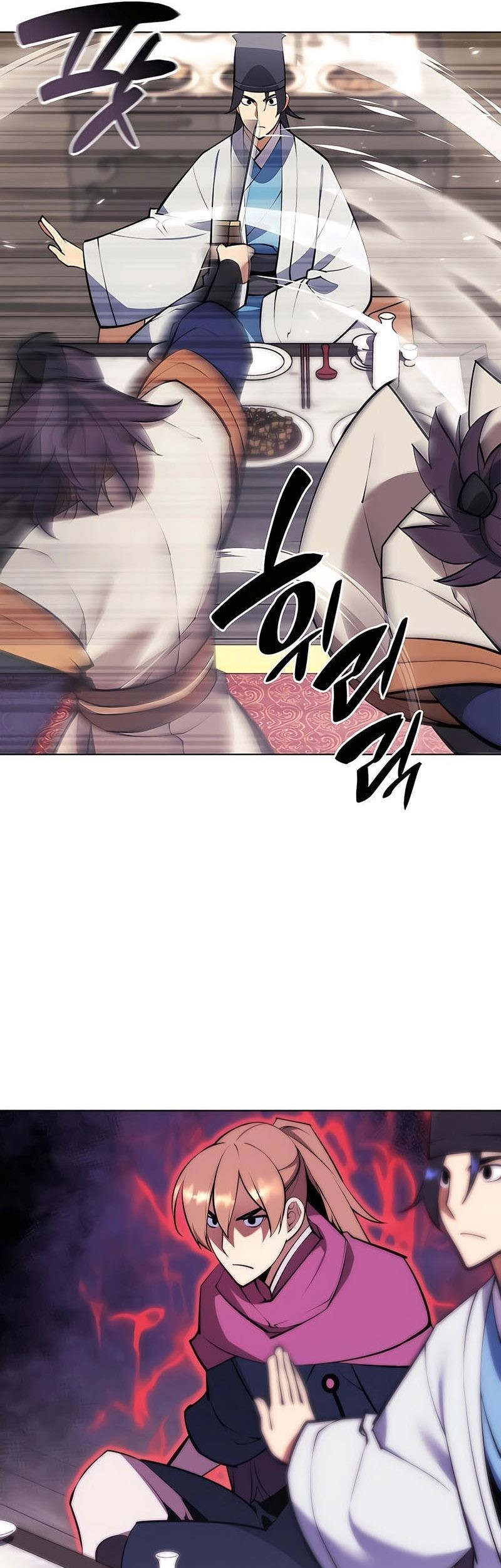 Records Of The Swordsman Scholar Chapter 93 Gambar 7