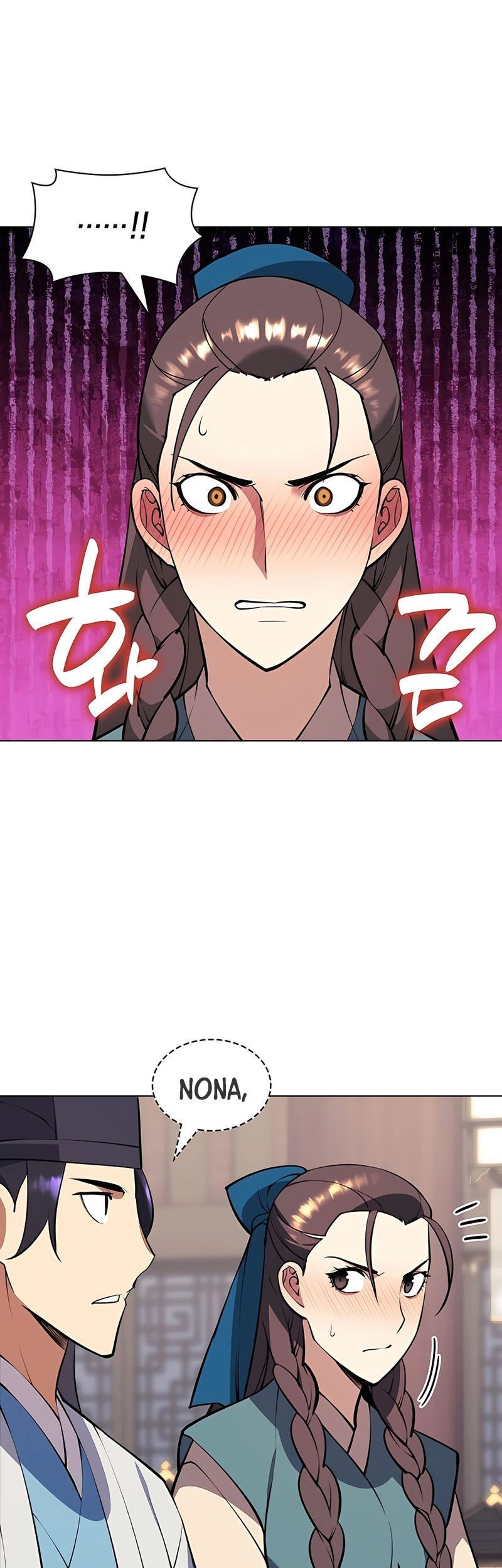 Records Of The Swordsman Scholar Chapter 93 Gambar 22