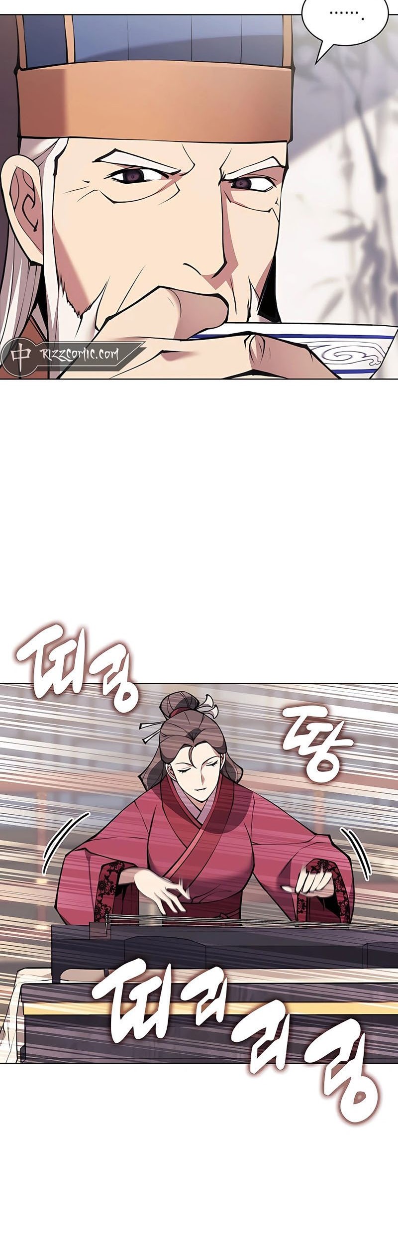 Records Of The Swordsman Scholar Chapter 93 Gambar 29