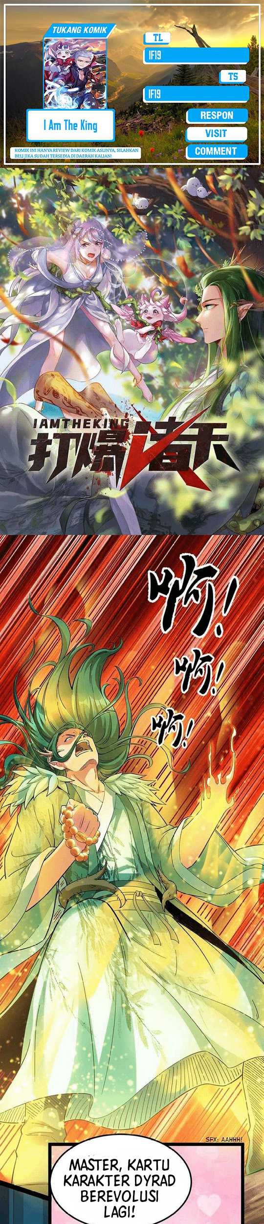 Baca Komik I Am The King Chapter 21 Gambar 1