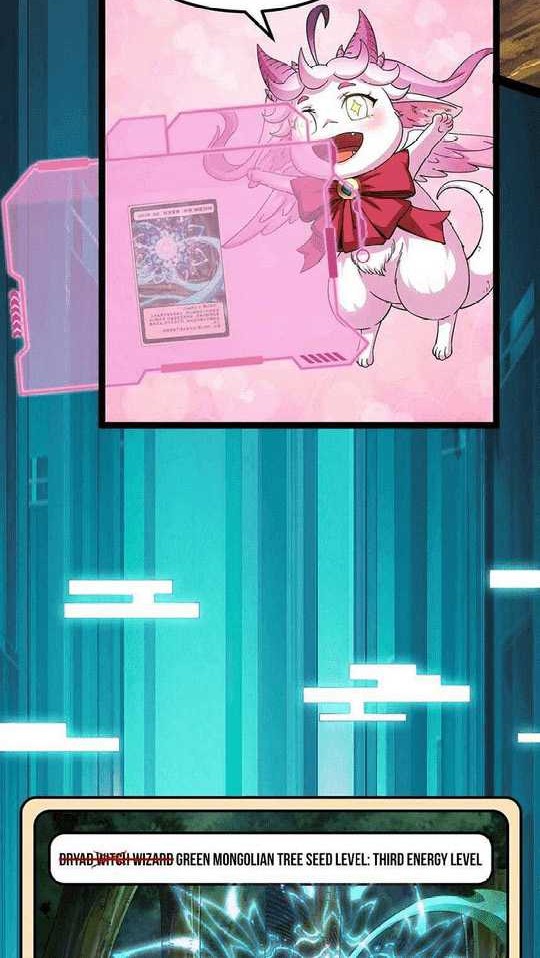 Baca  I Am The King Chapter 21 Gambar 2