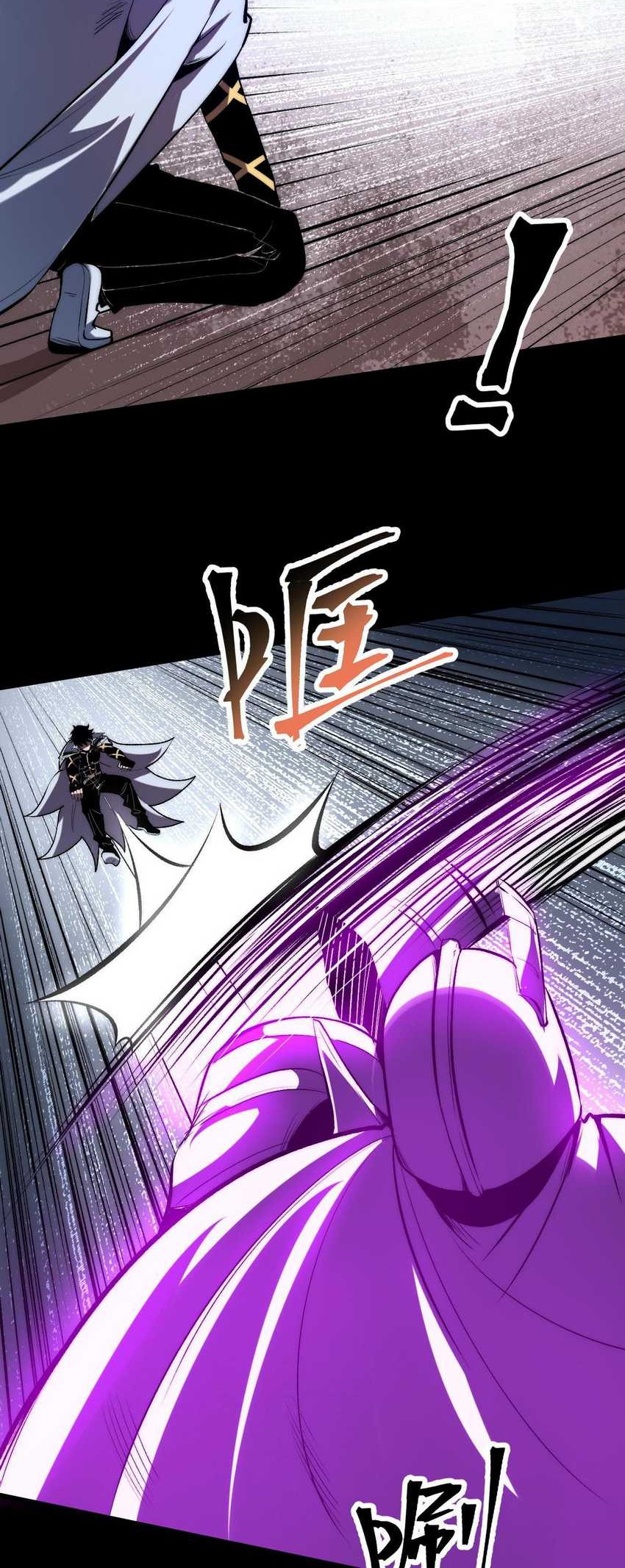 I Rely On BUG To Be The King Chapter 96 Gambar 16