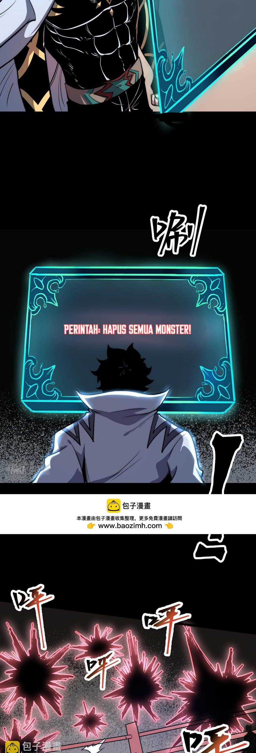 I Rely On BUG To Be The King Chapter 96 Gambar 27