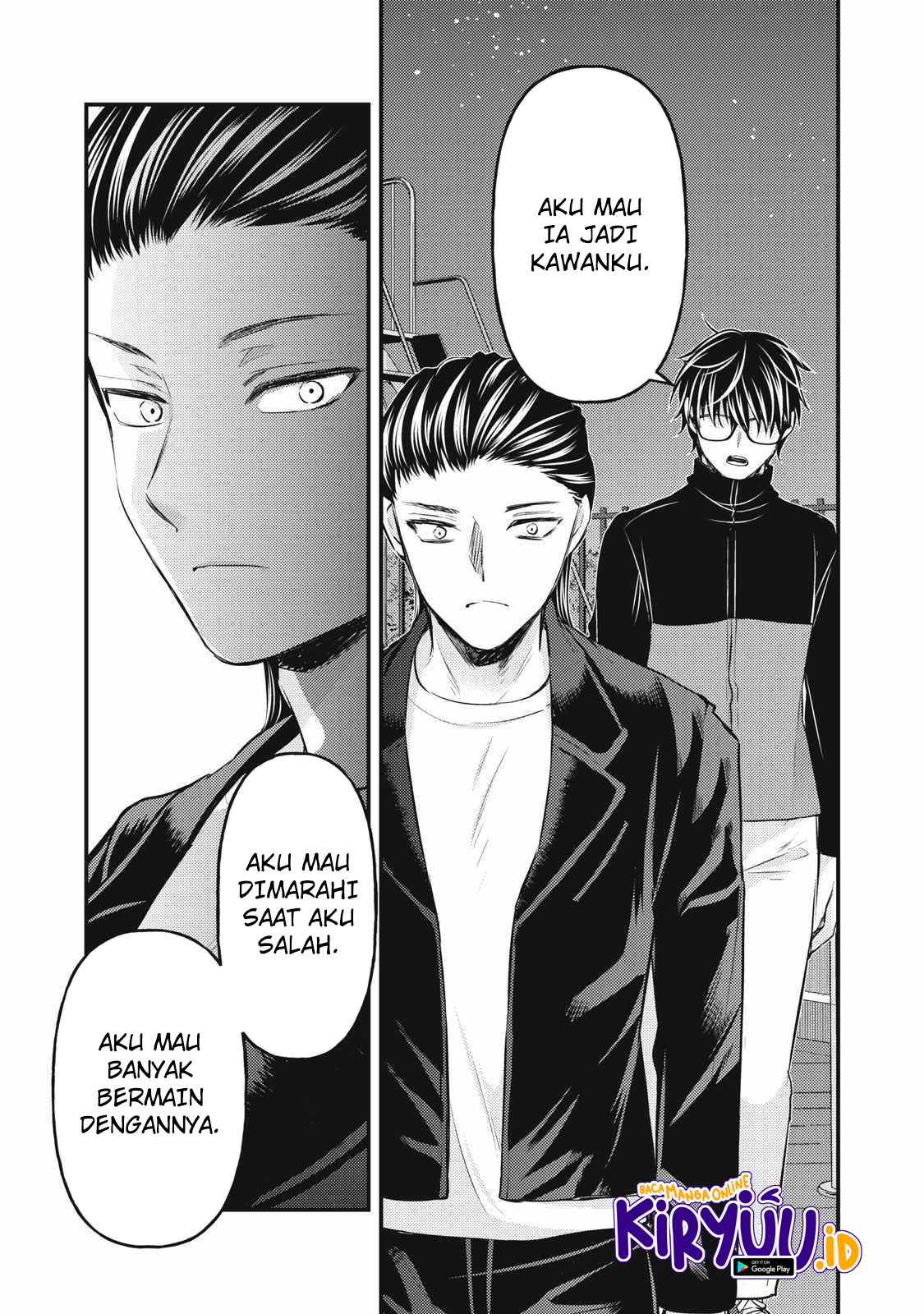 Mijuku na Futari de Gozaimasu ga Chapter 133 Gambar 14