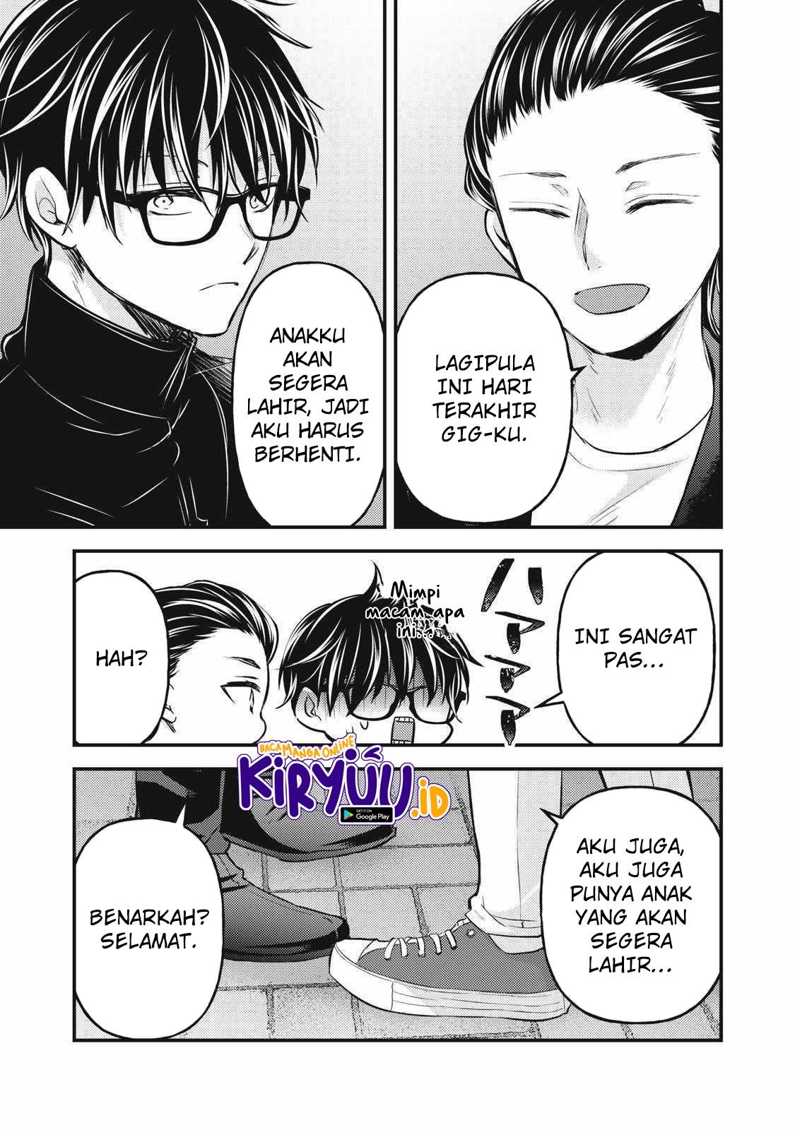 Mijuku na Futari de Gozaimasu ga Chapter 133 Gambar 9