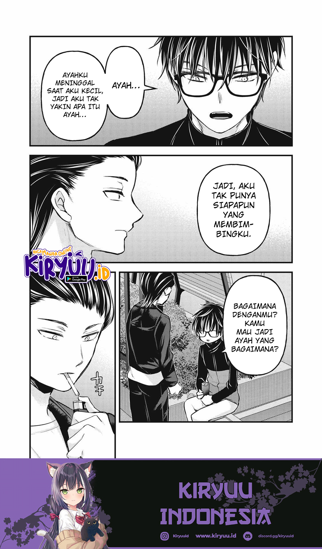 Mijuku na Futari de Gozaimasu ga Chapter 133 Gambar 10