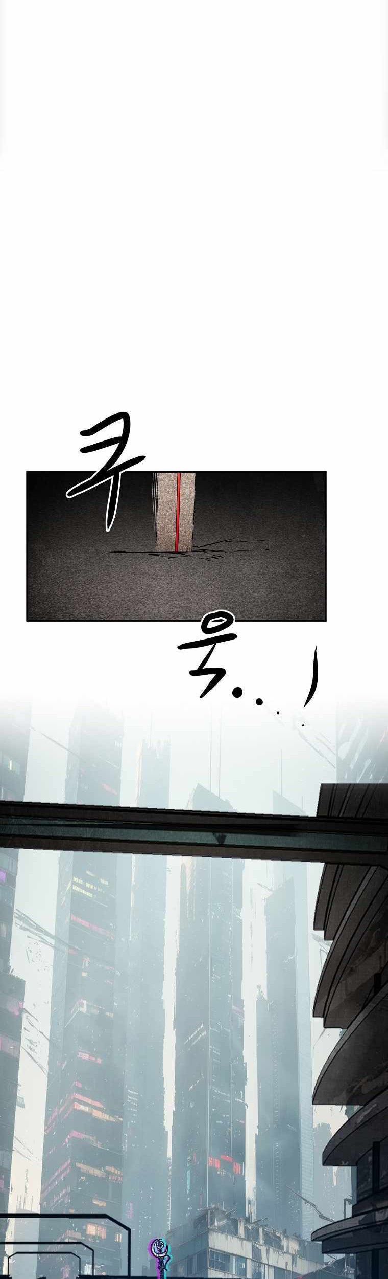 VR HERO Chapter 55 Gambar 38