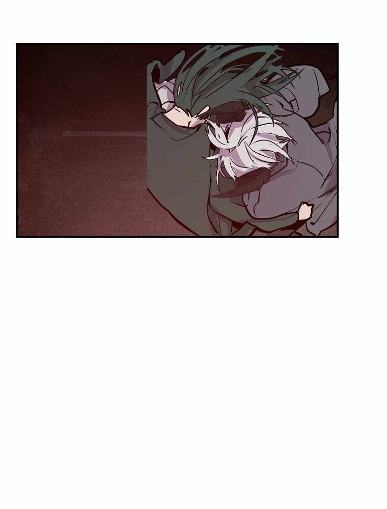 VR HERO Chapter 55 Gambar 45