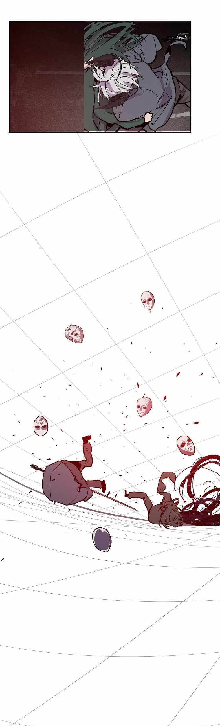 VR HERO Chapter 55 Gambar 46