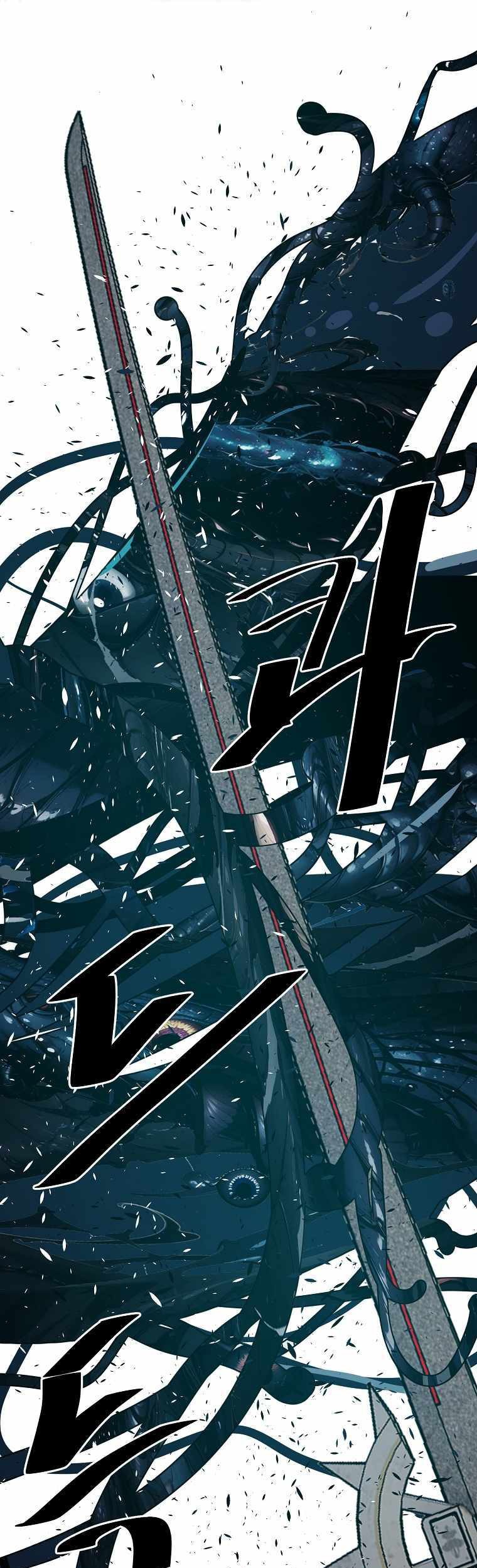 VR HERO Chapter 55 Gambar 11