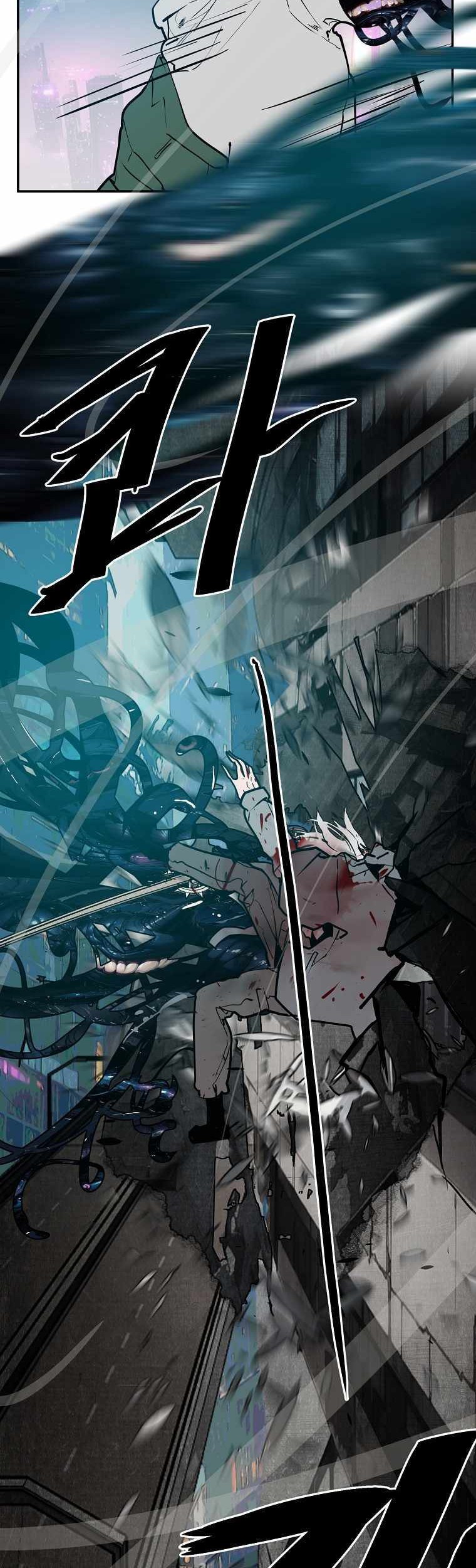 VR HERO Chapter 55 Gambar 15