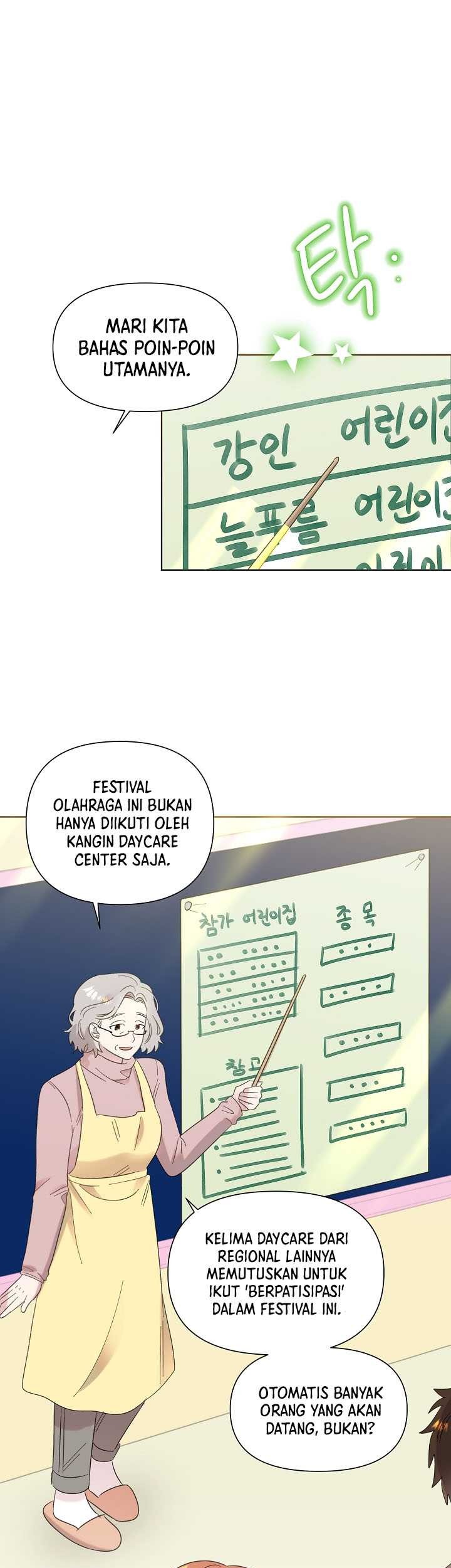 Baca Brother, Am I Cute? Chapter 28 Gambar 2