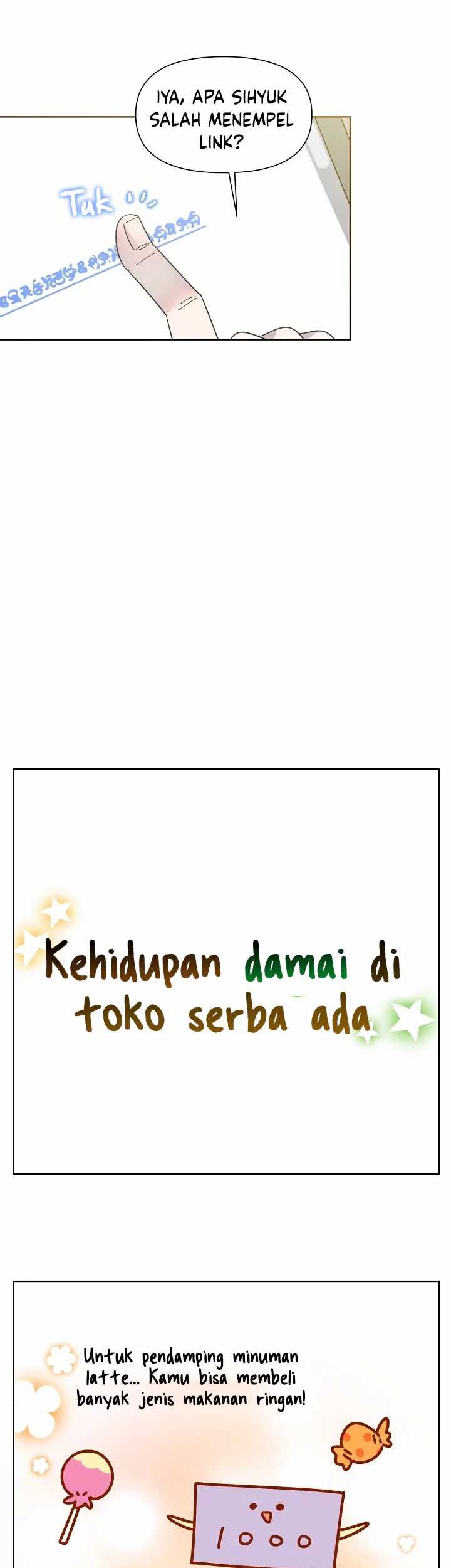Brother, Am I Cute? Chapter 25 Gambar 42