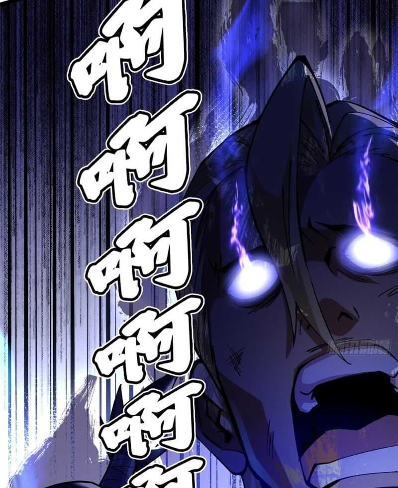 I Really Don’t Want to Learn Forbidden Spells Chapter 21 Gambar 31