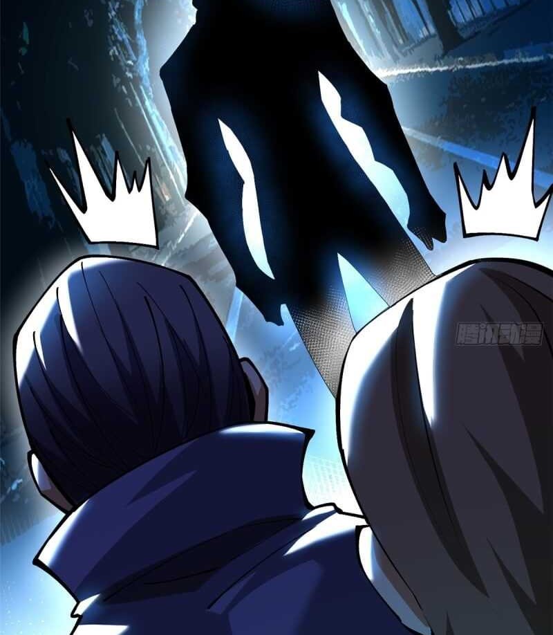 I Really Don’t Want to Learn Forbidden Spells Chapter 21 Gambar 43