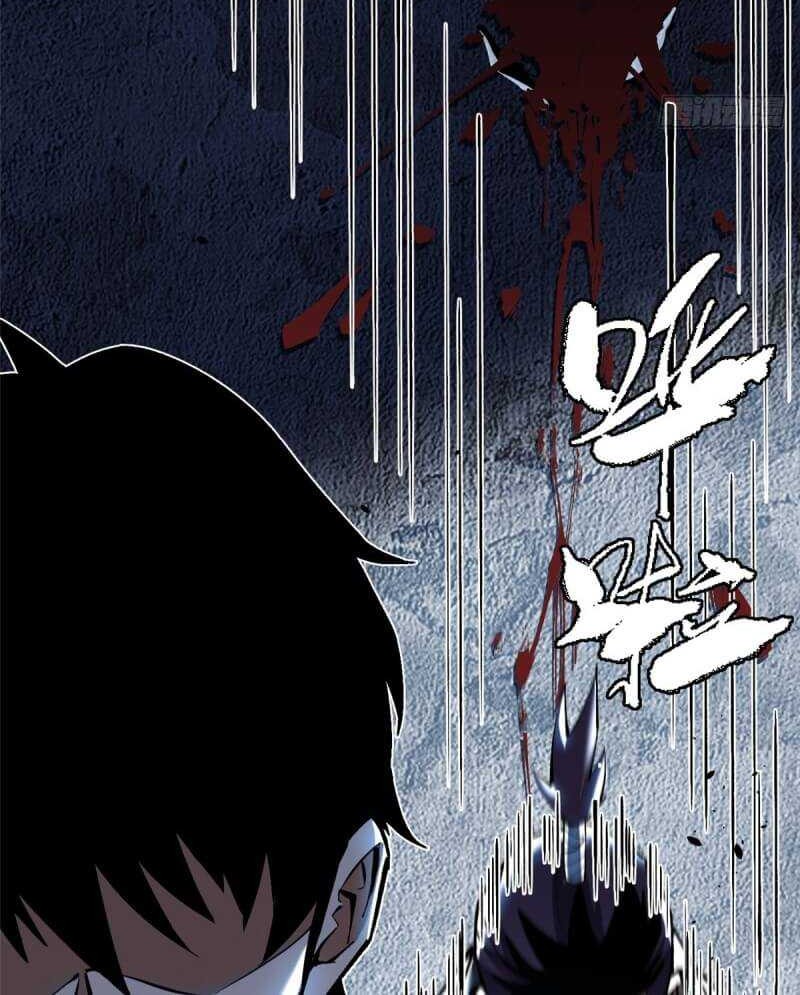 I Really Don’t Want to Learn Forbidden Spells Chapter 21 Gambar 7