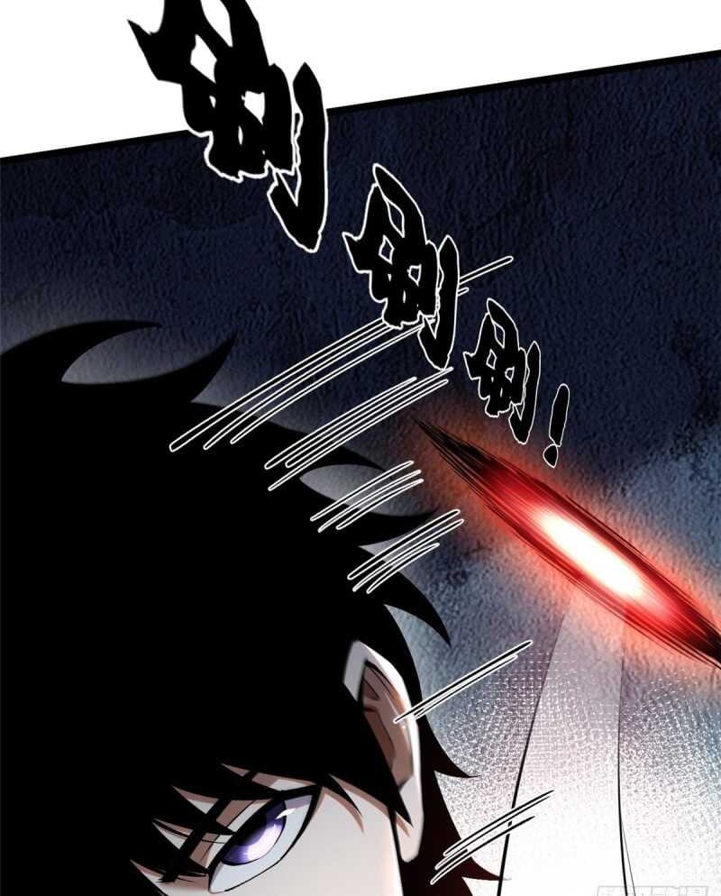 I Really Don’t Want to Learn Forbidden Spells Chapter 21 Gambar 13