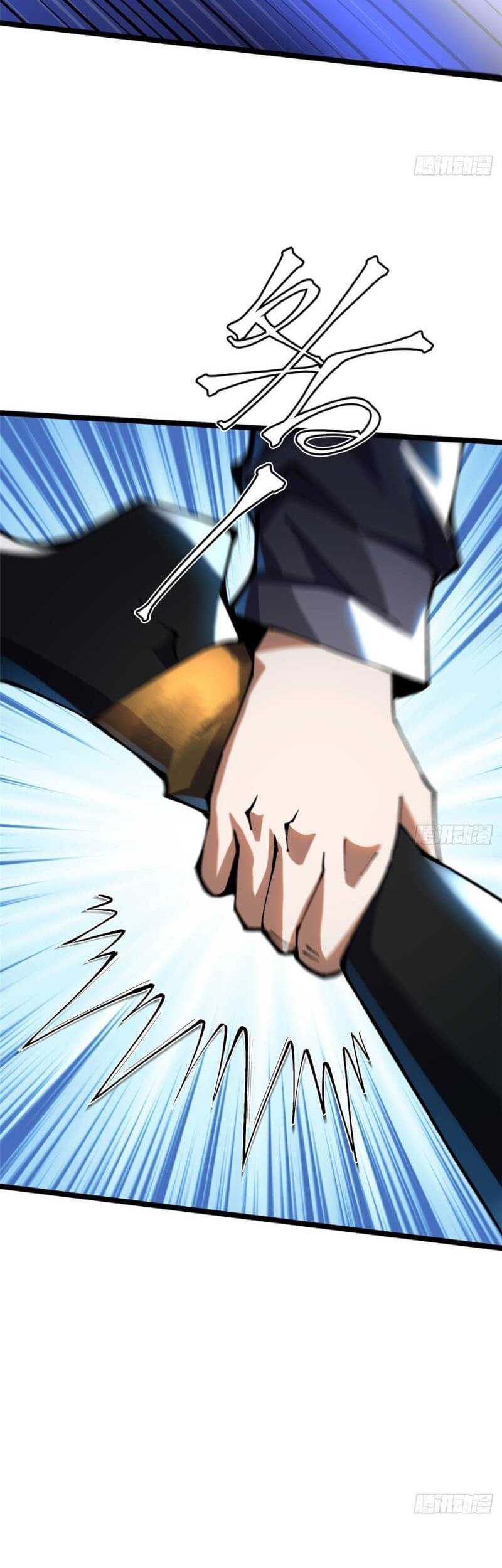 I Really Don’t Want to Learn Forbidden Spells Chapter 21 Gambar 18