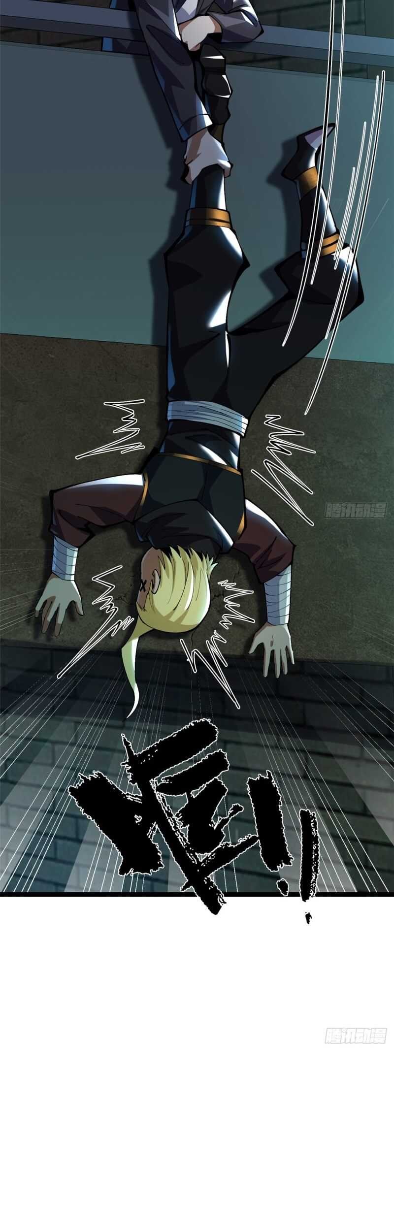 I Really Don’t Want to Learn Forbidden Spells Chapter 21 Gambar 20