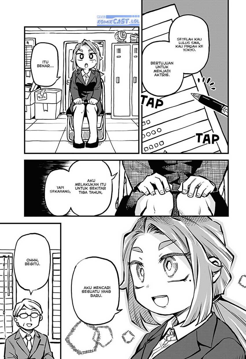 More Than Lovers Less Than Friends Chapter 14 Gambar 4