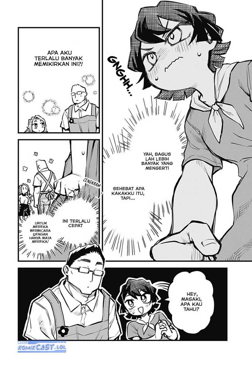 More Than Lovers Less Than Friends Chapter 13 Gambar 13