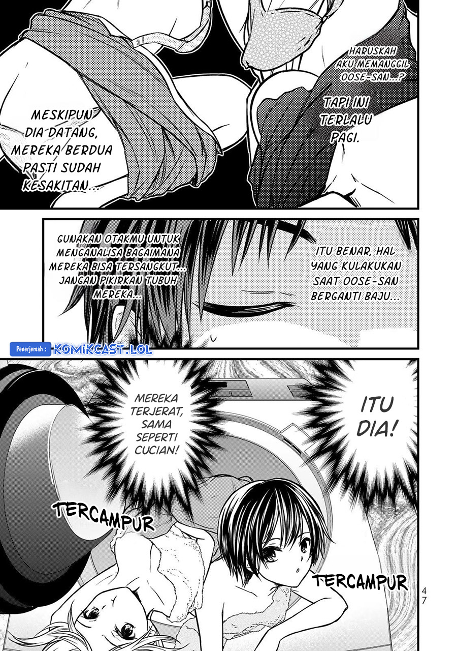 Ojou-sama no Shimobe Chapter 92 Gambar 12