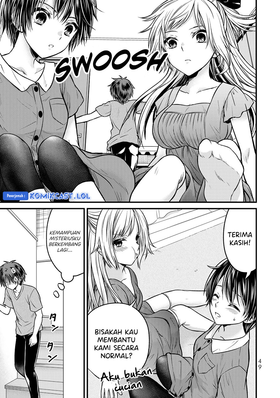 Ojou-sama no Shimobe Chapter 92 Gambar 14