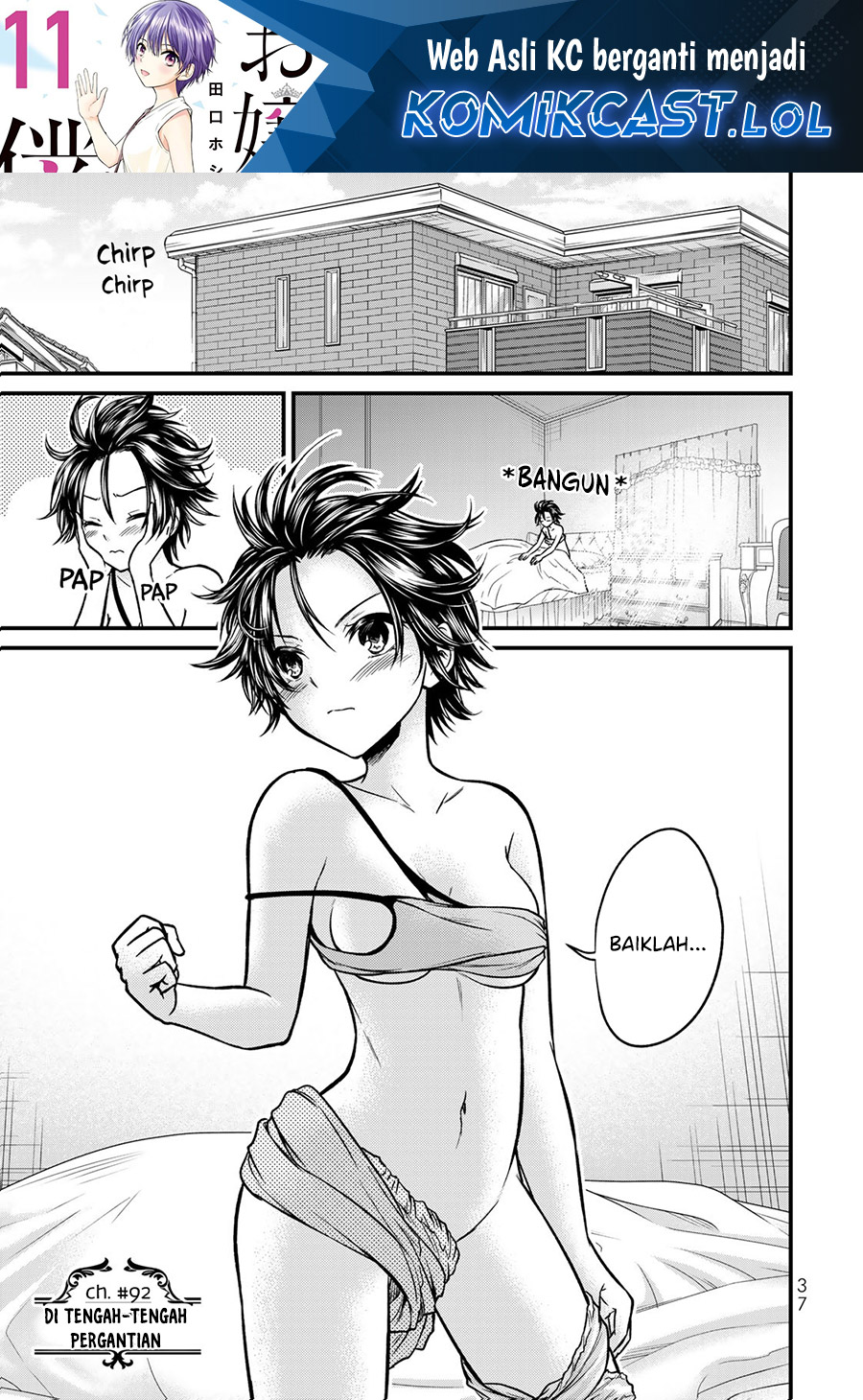 Baca Ojou-sama no Shimobe Chapter 92 Gambar 2