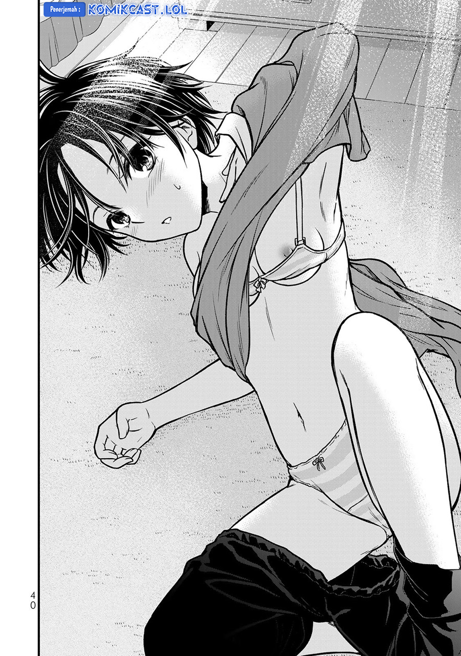 Ojou-sama no Shimobe Chapter 92 Gambar 5