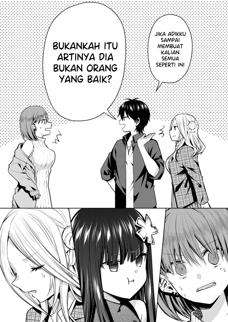 Kononaka Ni Hitori, Ore No Yome Ga Iru Chapter 38 Gambar 11