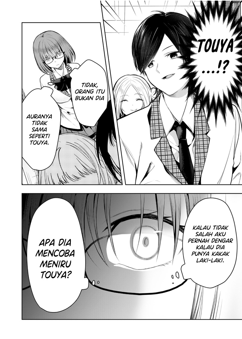 Kononaka Ni Hitori, Ore No Yome Ga Iru Chapter 38 Gambar 5