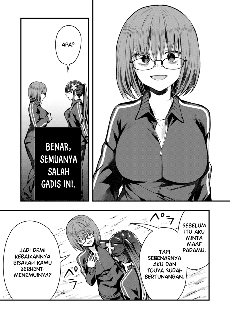 Kononaka Ni Hitori, Ore No Yome Ga Iru Chapter 37 Gambar 12