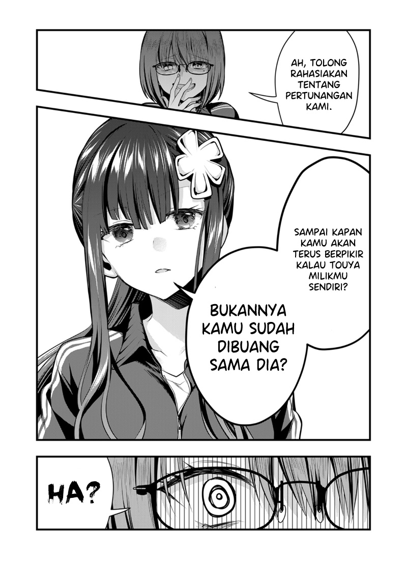 Kononaka Ni Hitori, Ore No Yome Ga Iru Chapter 37 Gambar 13