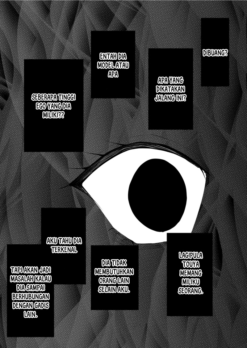 Kononaka Ni Hitori, Ore No Yome Ga Iru Chapter 37 Gambar 14