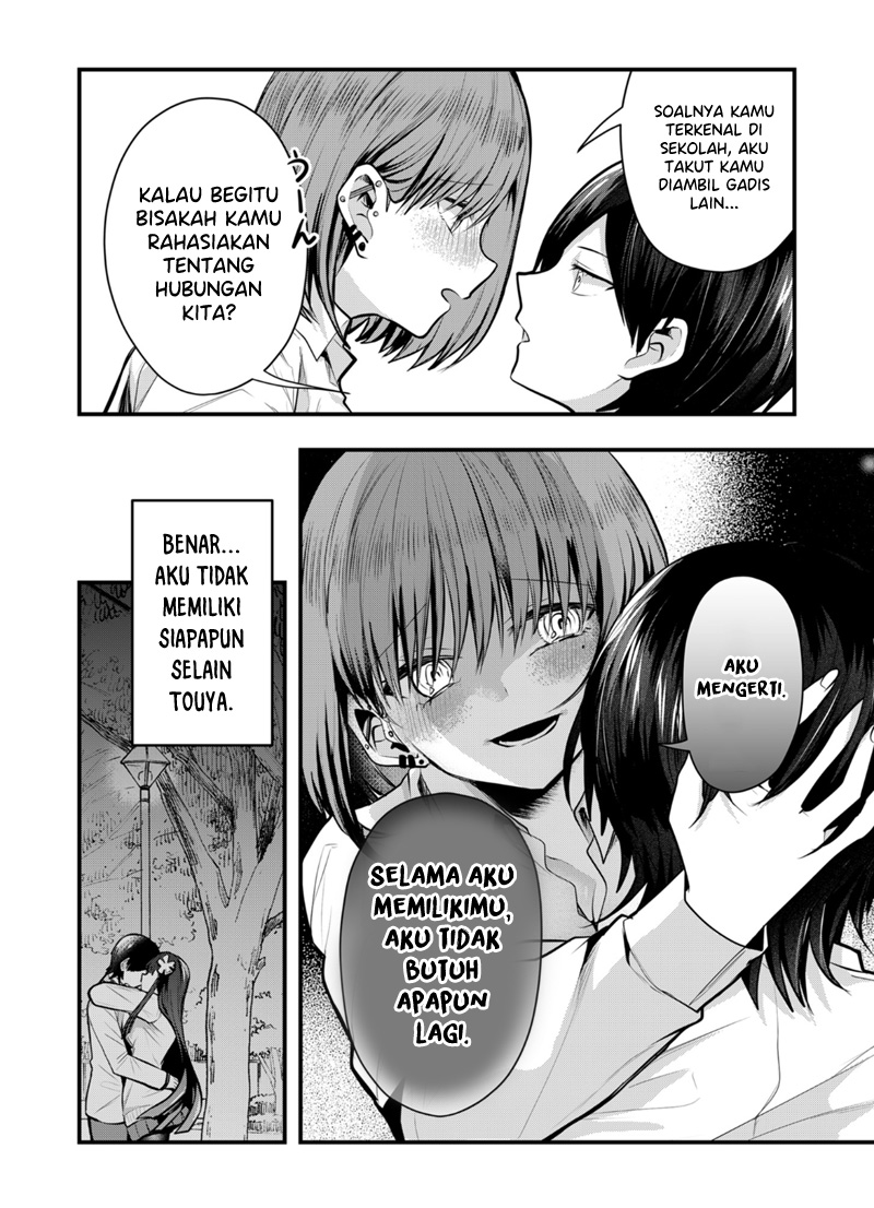 Kononaka Ni Hitori, Ore No Yome Ga Iru Chapter 37 Gambar 7