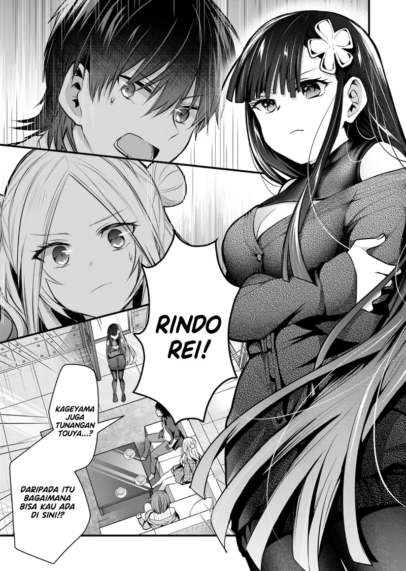 Kononaka Ni Hitori, Ore No Yome Ga Iru Chapter 36 Gambar 11