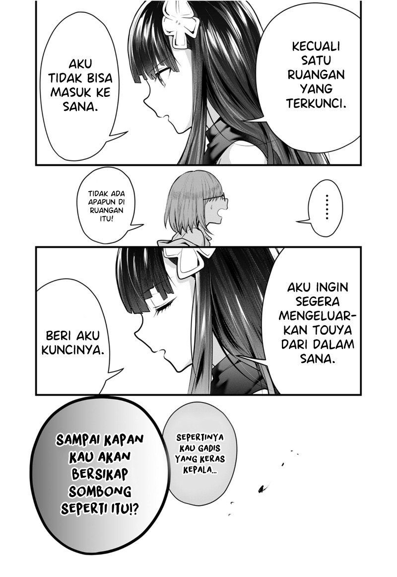 Kononaka Ni Hitori, Ore No Yome Ga Iru Chapter 36 Gambar 13