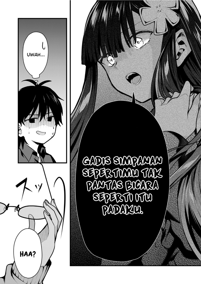 Kononaka Ni Hitori, Ore No Yome Ga Iru Chapter 36 Gambar 14