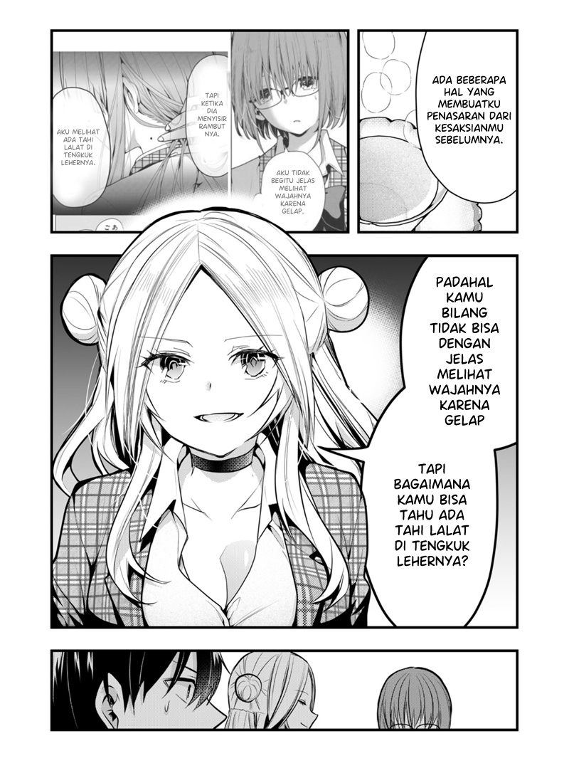 Kononaka Ni Hitori, Ore No Yome Ga Iru Chapter 36 Gambar 5