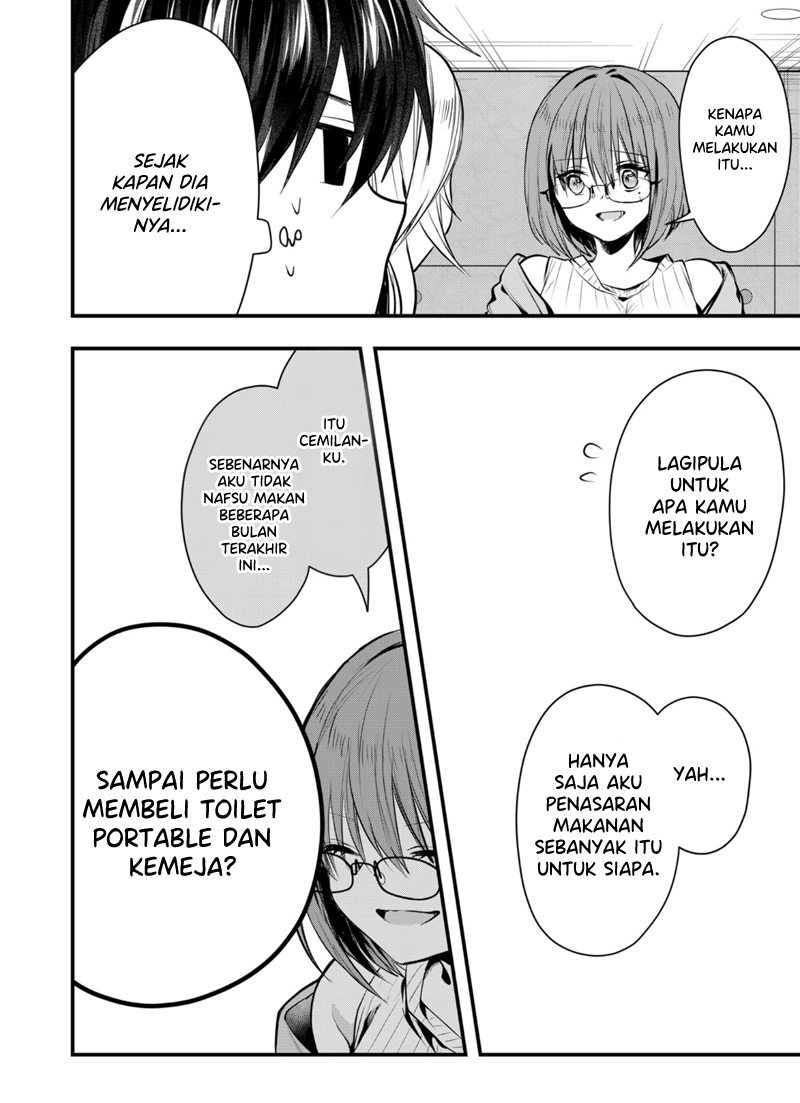 Kononaka Ni Hitori, Ore No Yome Ga Iru Chapter 36 Gambar 7