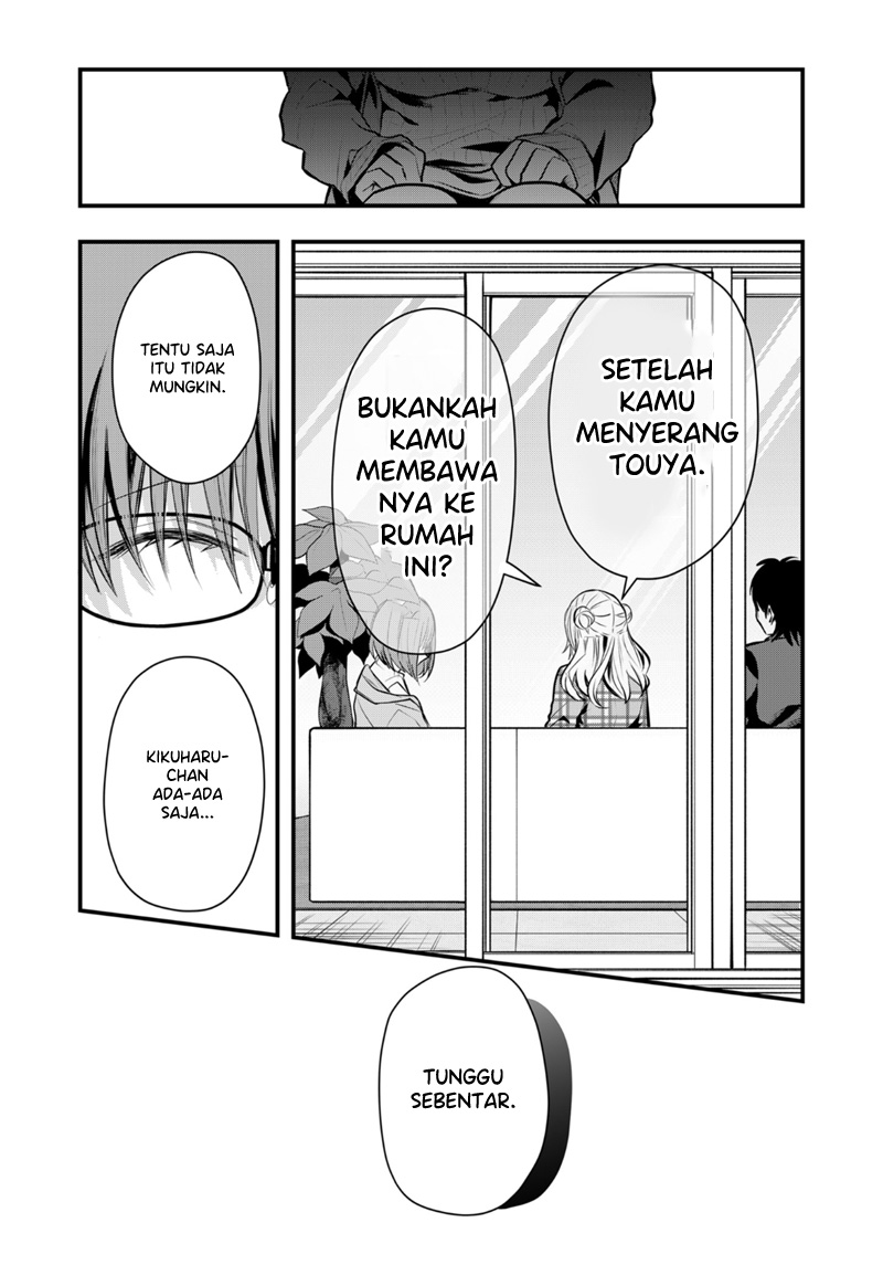 Kononaka Ni Hitori, Ore No Yome Ga Iru Chapter 36 Gambar 8