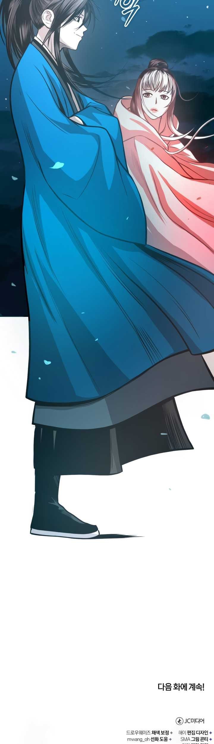 Records of the Demonic Path’s Return Chapter 40 Gambar 94