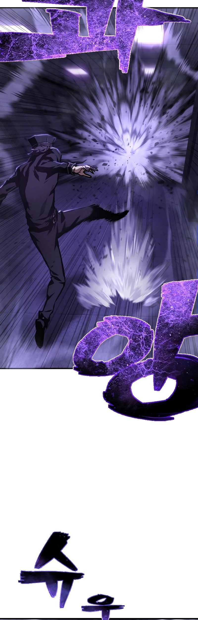 Executioner Chapter 6 Gambar 65