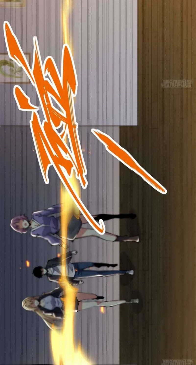 I Really Don’t Want to Learn Forbidden Spells Chapter 23 Gambar 11