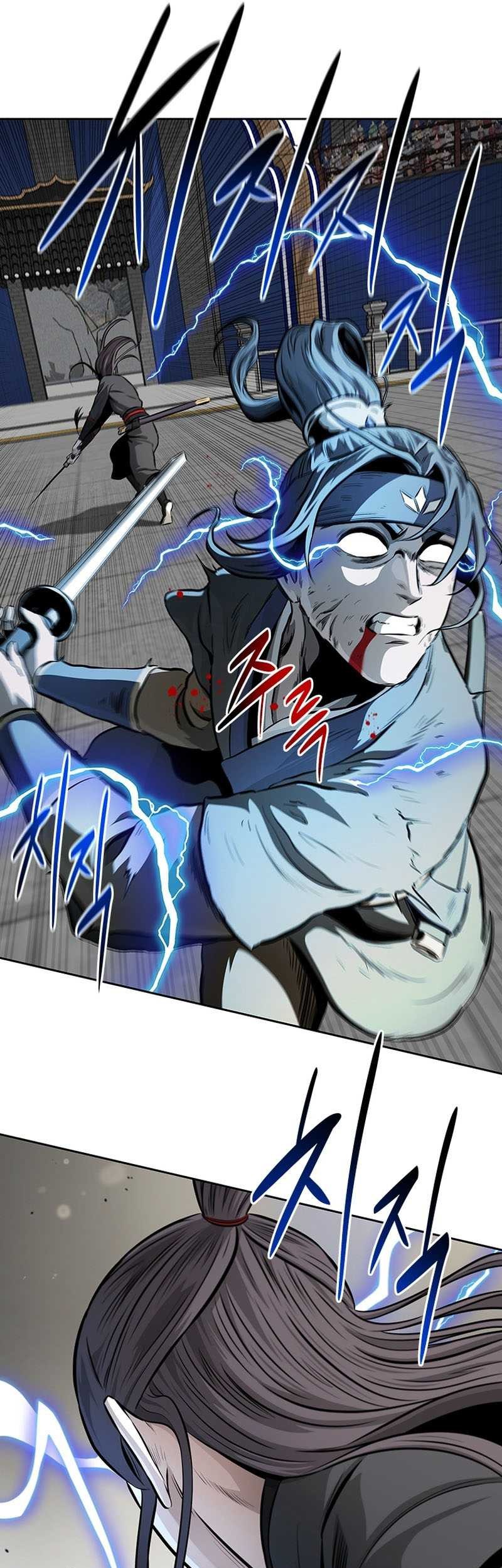 Moon-Shadow Sword Emperor Chapter 82 Gambar 46